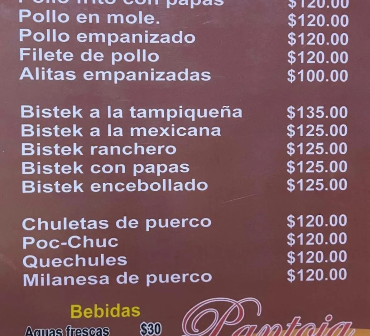Hotel Xcalak Chetumal